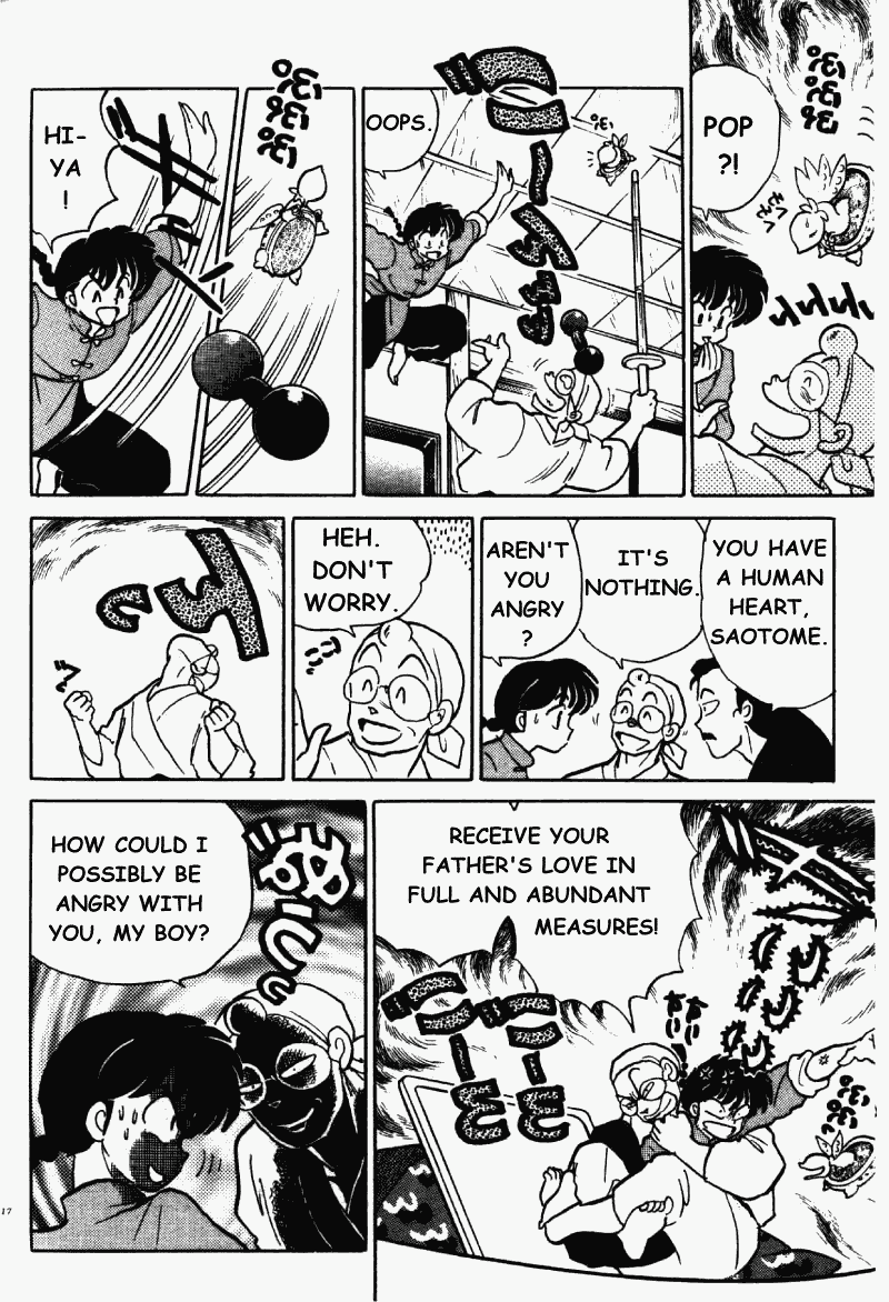 Ranma 1/2 Chapter 356 17